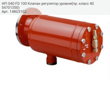 HFI 040 FD 100 Клапан регулятор уровня(пр. класс 4054701350)