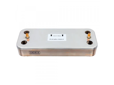 Теплообменник вторичный пластинчатый Gidex 3003200026 для котлов Demrad