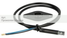 Датчик пламени Siemens QRB1A-A150B70A2