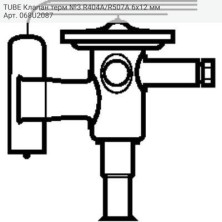 TUBE Клапан терм №3 R404A/R507A 6x12 мм