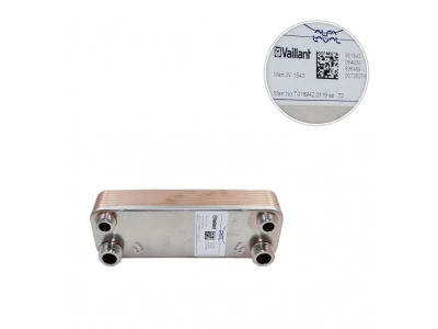 Пластинчатый теплообменник ГВС Vaillant 064946, 20 пластин, для котлов Vaillant