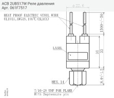 ACB 2UB517W Реле давления