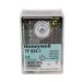 Топочный автомат Honeywell TF 834.1