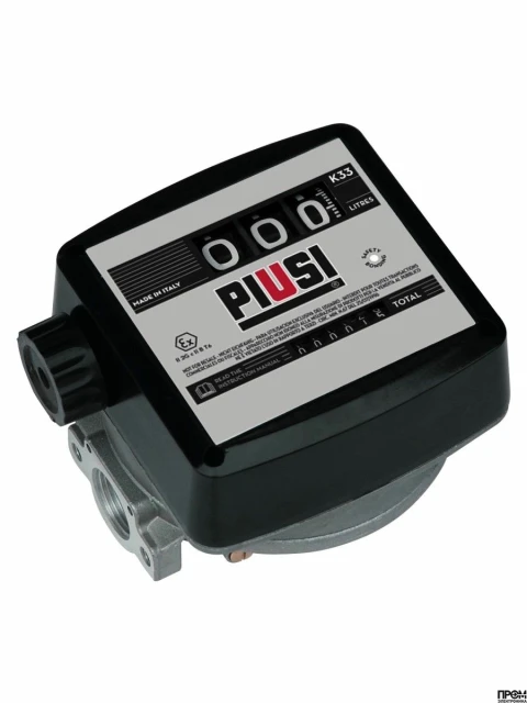 Механический счетчик K33 ver. D ATEX 20-120 л/мин для топлива, PIUSI F0057003A