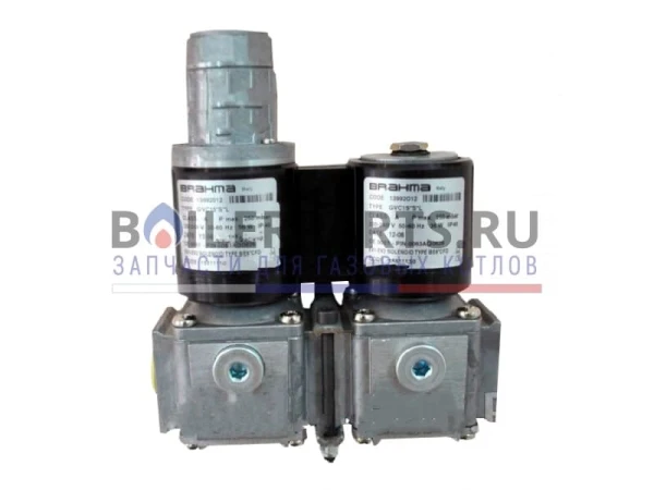 Электромагнитный клапан Brahma GVC15*S*L (13992012), 220В, 250 мбар, IP40