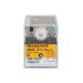 Топочный автомат Honeywell MMG 811.1 Mod.63