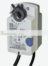 Привод воздушной заслонки GSD161.1A Siemens