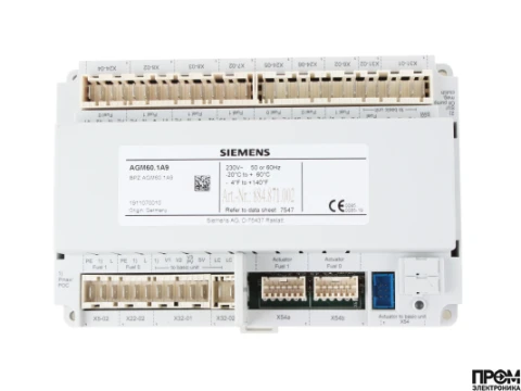 Двухтопливный переключатель CIB Unigas AGM60.1A9