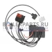 Блок управления розжигом Ecoflam E-BCU Gas (65324174) для газовых котлов с постоянной вентиляцией