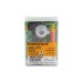 Топочный автомат Honeywell DKG 972 Mod.32
