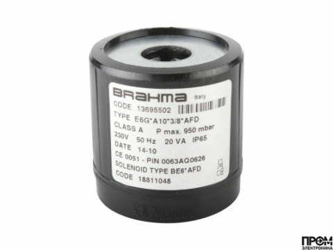 Электромагнитная катушка Brahma BE6*AFD 18811048