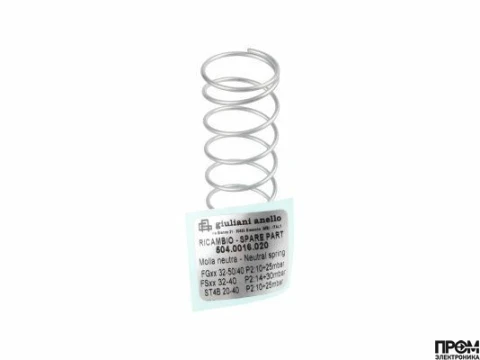 Пружина Giuliani Anello 504.0016.020