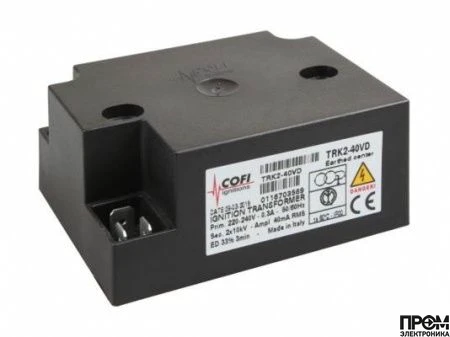 Трансформатор розжига Cofi TRK2-40VD