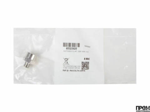 Держатель реле давления Elco 13013241