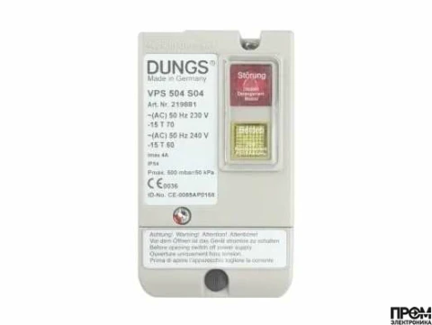 Блок контроля герметичности Dungs VPS 504 S04 110В / 50Гц