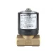 Электромагнитный клапан Brahma E6G*SR8*3/8*GMO, 13767000 - для газовых горелок, 8 мм, 220В, IP54
