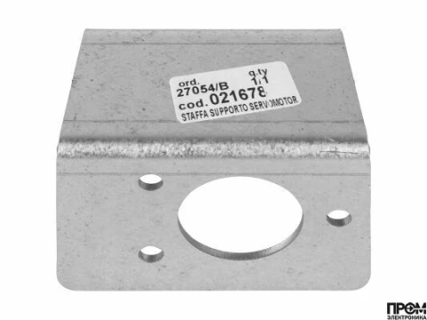Кронштейн сервопривода FBR, 021678