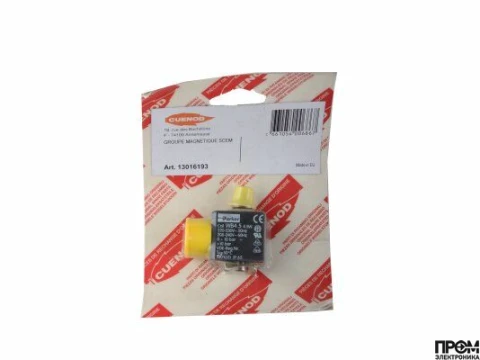 Электромагнитная катушка с соленоидом Cuenod 13016193