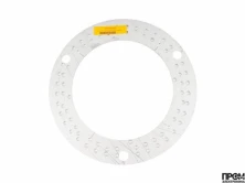 Уравнительный диск Weishaupt Ø345 / 235 мм, 21760414177