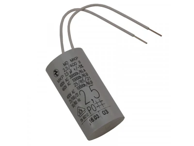 Конденсатор для циркуляционных насосов Wilo, Grundfos, Ariston, 2,5 мкФ, 400В, артикул 61000652