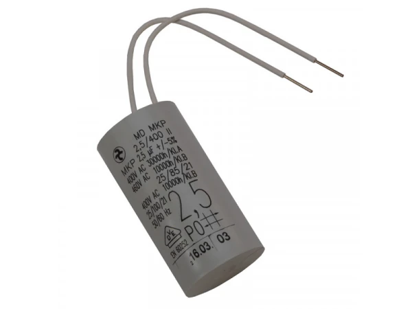 Конденсатор для циркуляционных насосов Wilo, Grundfos, Ariston, 2,5 мкФ, 400В, артикул 61000652