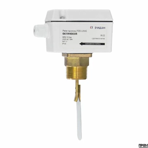 Реле протока Ридан FQS U30G
