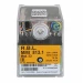 Автомат топочный Honeywell MMI 813.1 Mod.23 для котлов Riello, арт. 3012157