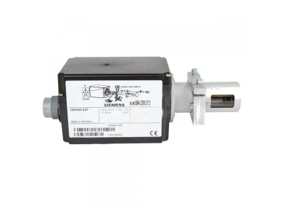 Датчик пламени Siemens QRA55.E27, УФ-чувствительный, 190-270 nm, IP40