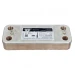 Пластинчатый теплообменник Zilmet 7101160 для котлов Buderus Logamax U002/U004/U102/U104