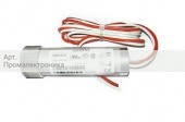 Датчик пламени Siemens QRA4.U