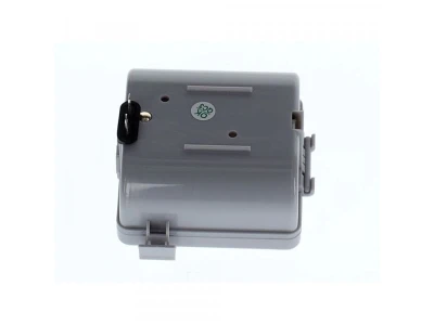 Батарейный отсек Bosch/Buderus MiniMAXX WR, Therm 4000 O (арт. 87005050750)