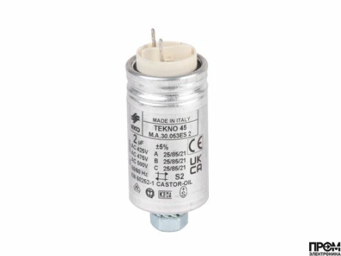 Конденсатор Elco 2µF, 65326738