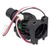 Датчик протока ГВС Saunier Duval s5720200o для котлов отопления