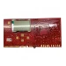 Плата управления котлом Bosch/Buderus/Junkers Gaz 2500F ENGL, артикул 8732204181