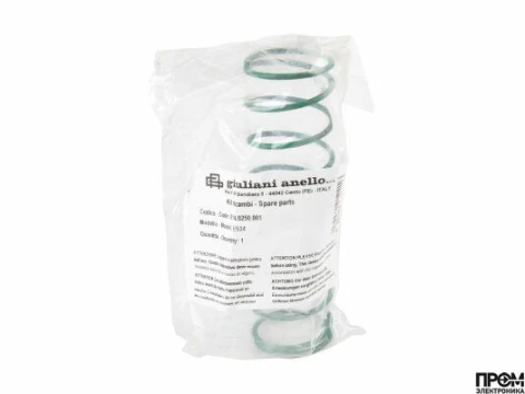 Пружина Giuliani Anello E534