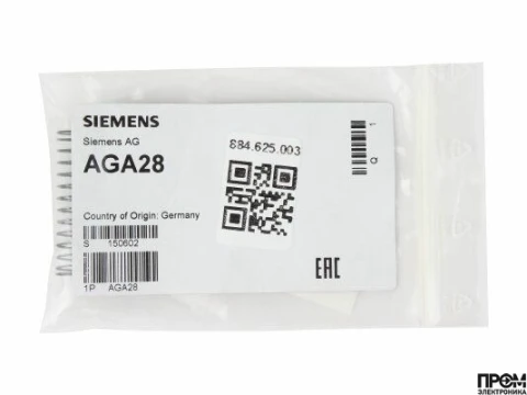 Установочная пружина Siemens AGA28