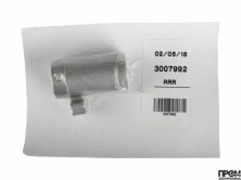 Удлинение горелочной головки Riello 3007992