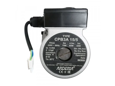 Насос циркуляционный Arderia CPB3A 15/5 (против часовой) для котлов, артикул 22013.0400-014