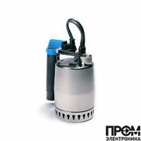 Дренажный насос Grundfos KP 150 AV1 0,3 кВт с поплавком 011H1900