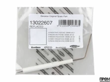 Электрод ионизации Elco 134 мм 13022607