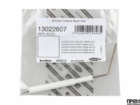 Электрод ионизации Elco 134 мм 13022607