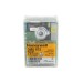 Топочный автомат Honeywell DMG 973 Mod.01
