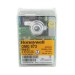 Топочный автомат Honeywell DMG 973 Mod.01