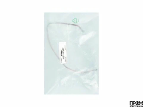 Медная топливная трубка Ecoflam Ø4/2 мм 65321506