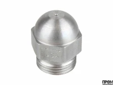 Форсунка Baltur 15.50/45° HO