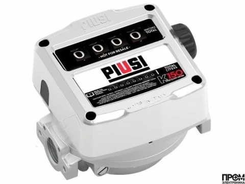 Счетчик Piusi K150 ATEX Ver. C