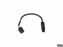 Кабель датчика пламени Satronic / Honeywell 195 мм