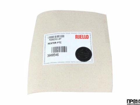 Подогреватель Riello 50-80 Вт, 3008546