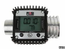 Электронный счетчик бензина Piusi K24 ATEX
