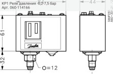 KP1 Реле давления -0,2-7,5 бар
